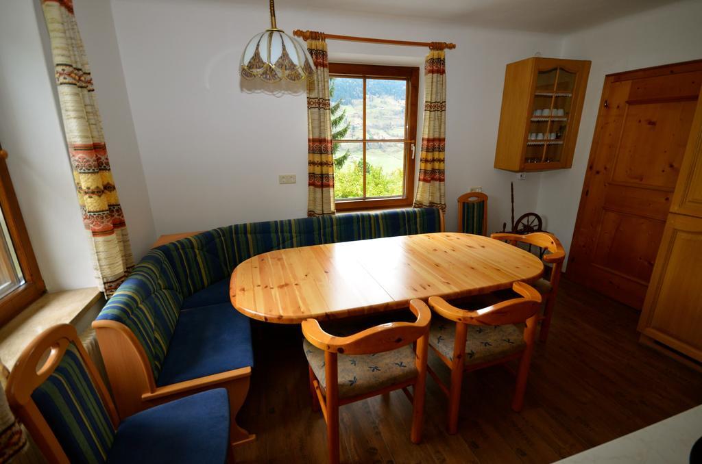 Forsthaus Angertal Villa Bad Hofgastein Phòng bức ảnh